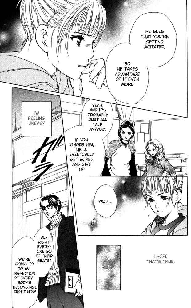 Page 33 Chapter 12 Akuma de Sourou