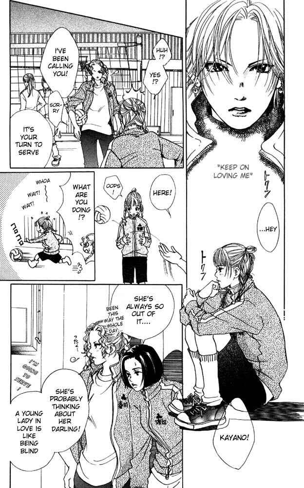 Page 4 Chapter 12 Akuma de Sourou