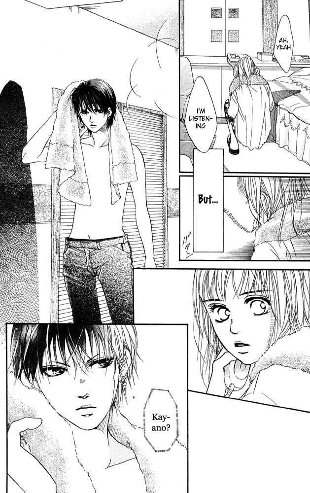 Page 19 Chapter 29 Akuma de Sourou