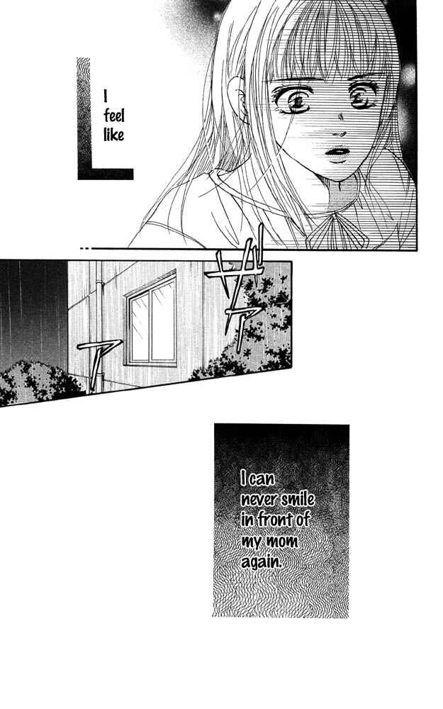 Page 23 Chapter 29 Akuma de Sourou