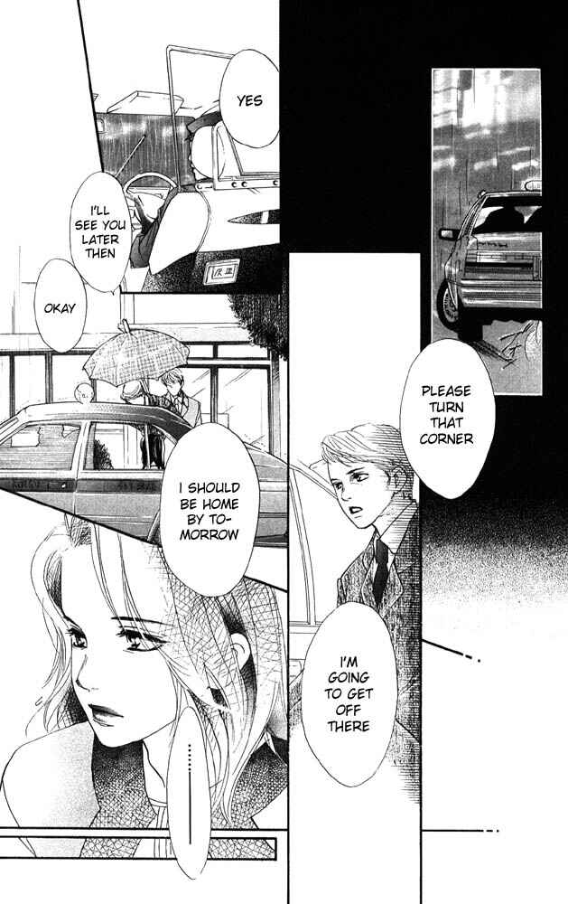Page 24 Chapter 29 Akuma de Sourou