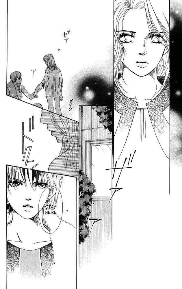 Page 27 Chapter 29 Akuma de Sourou