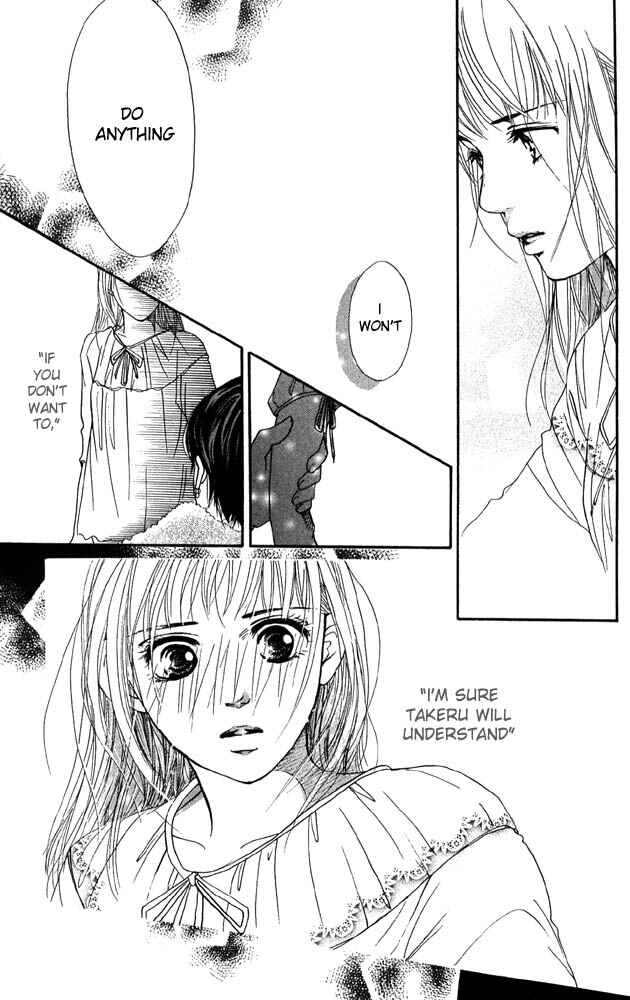 Page 28 Chapter 29 Akuma de Sourou