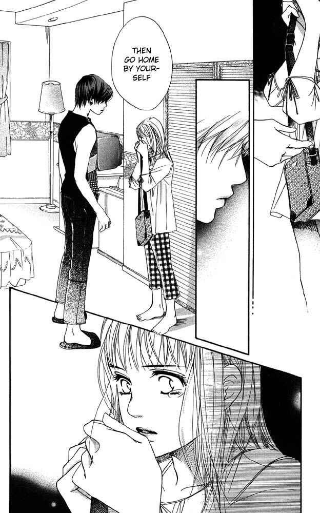 Page 39 Chapter 29 Akuma de Sourou