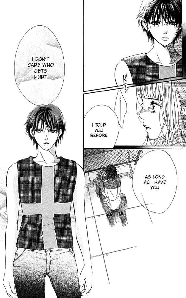 Page 40 Chapter 29 Akuma de Sourou