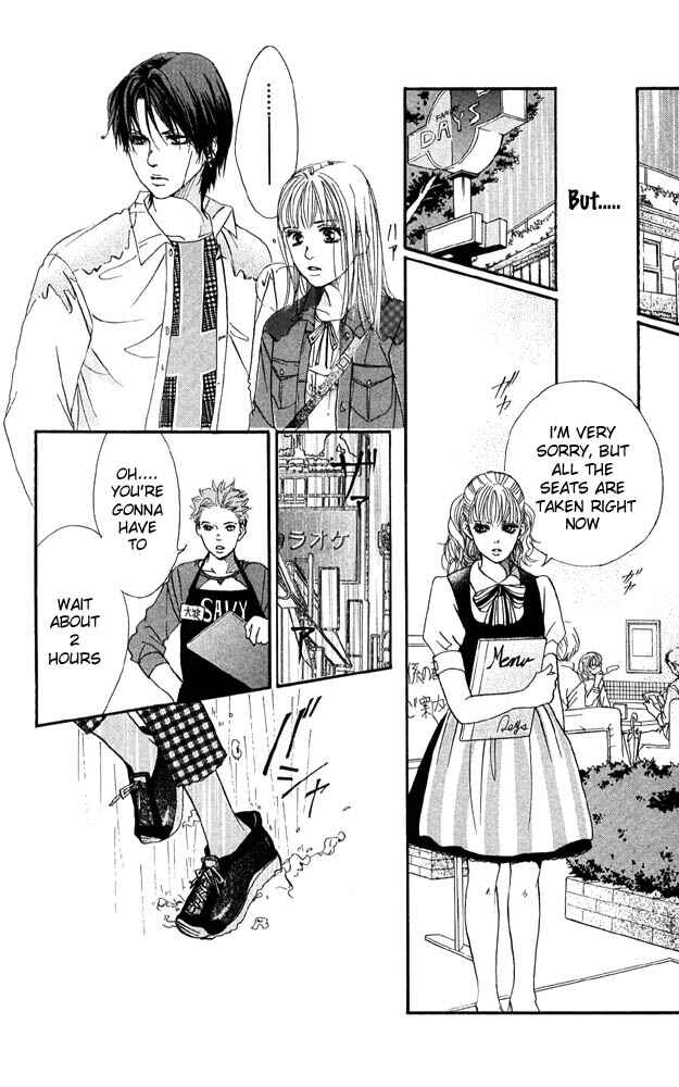 Page 7 Chapter 29 Akuma de Sourou