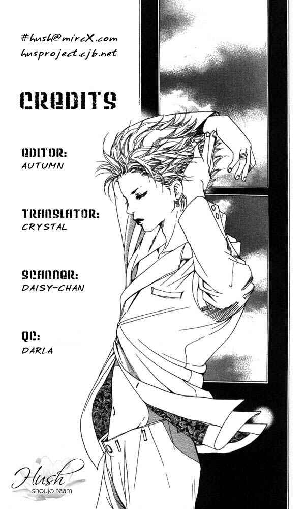 Page 1 Chapter 15 Akuma de Sourou