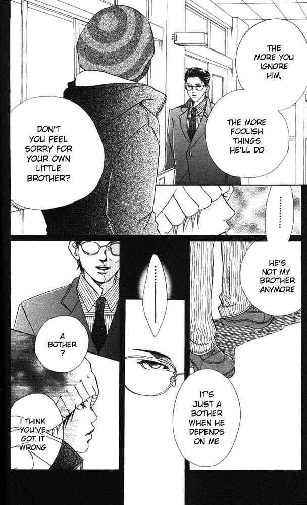 Page 19 Chapter 15 Akuma de Sourou