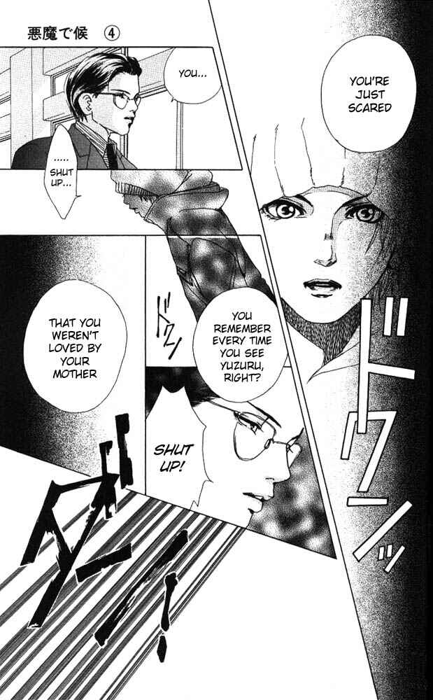 Page 20 Chapter 15 Akuma de Sourou