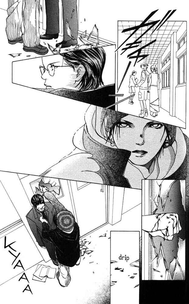 Page 22 Chapter 15 Akuma de Sourou