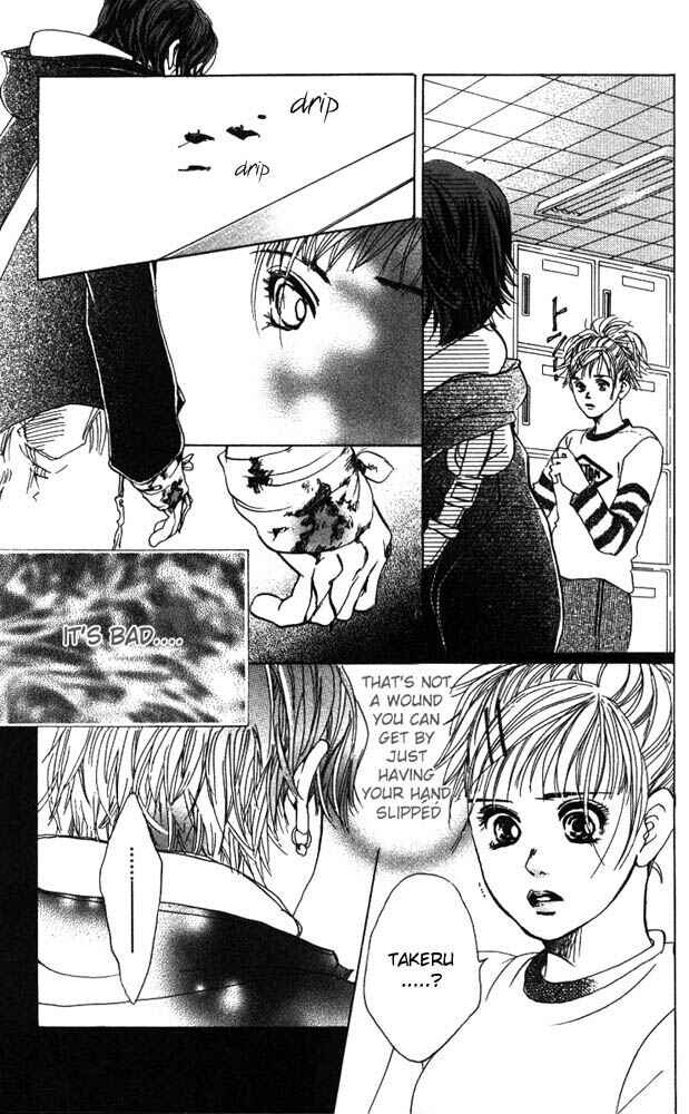 Page 30 Chapter 15 Akuma de Sourou