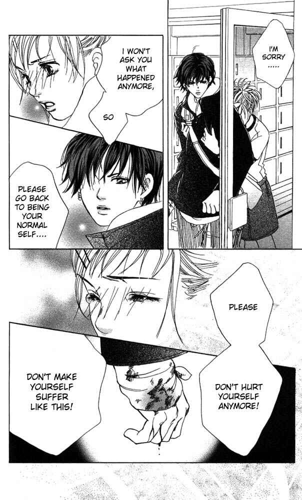 Page 33 Chapter 15 Akuma de Sourou
