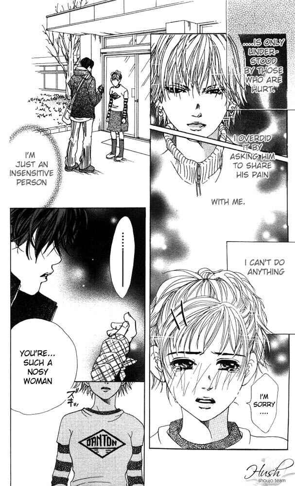 Page 35 Chapter 15 Akuma de Sourou