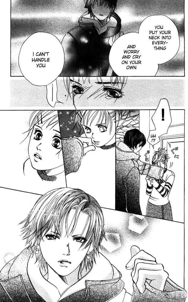 Page 36 Chapter 15 Akuma de Sourou