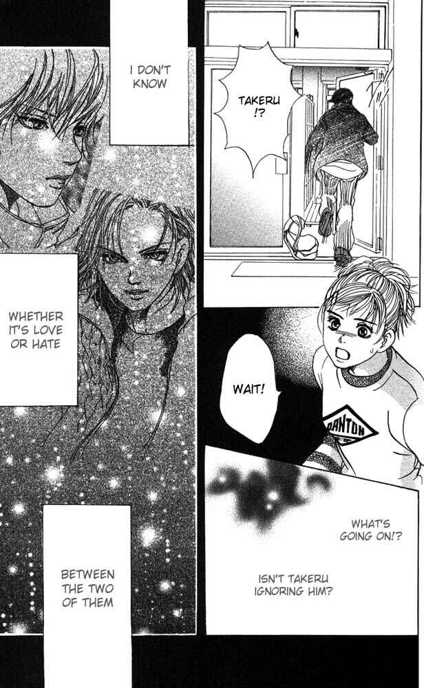 Page 42 Chapter 15 Akuma de Sourou