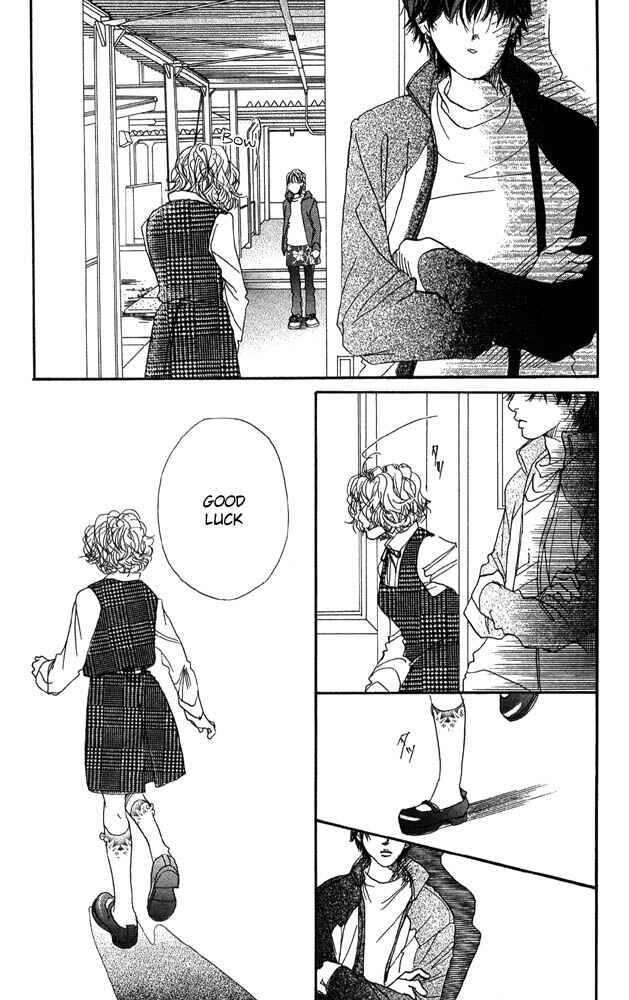 Page 11 Chapter 26 Akuma de Sourou