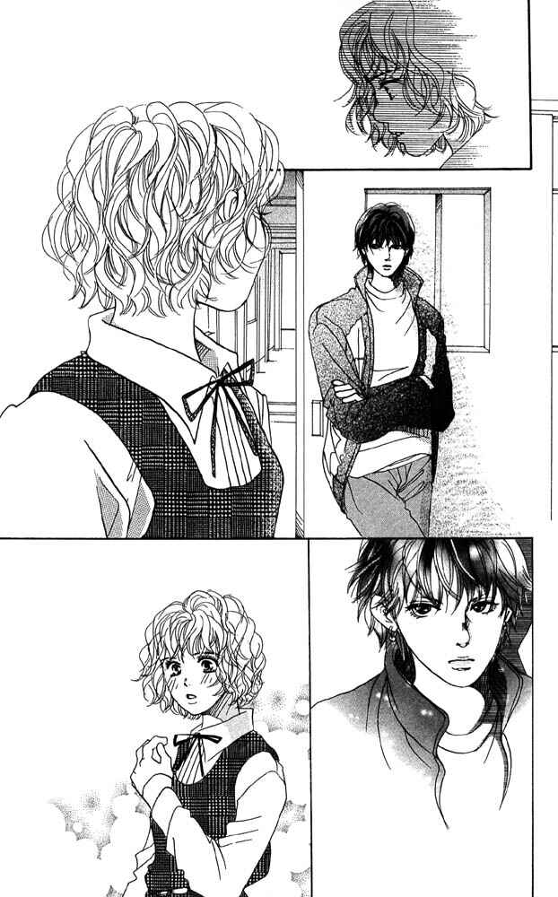 Page 12 Chapter 26 Akuma de Sourou