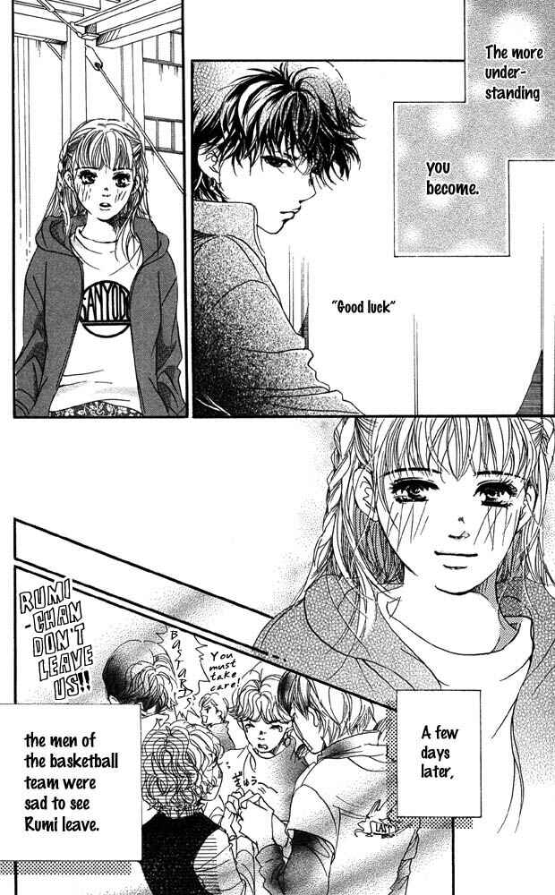 Page 14 Chapter 26 Akuma de Sourou