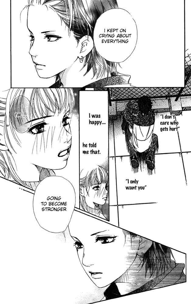 Page 21 Chapter 26 Akuma de Sourou