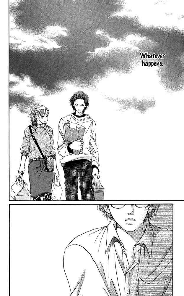 Page 26 Chapter 26 Akuma de Sourou
