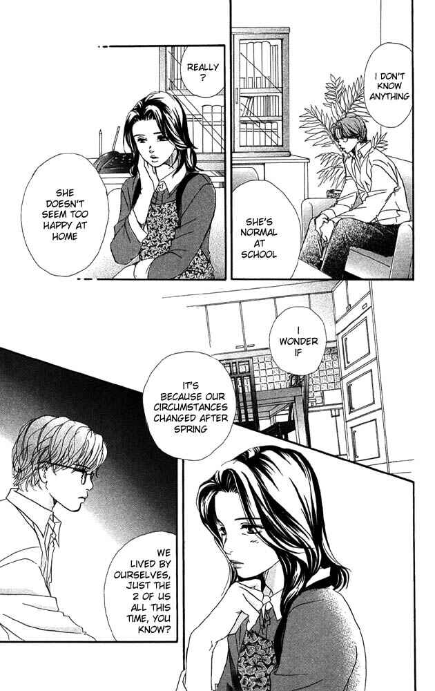 Page 27 Chapter 26 Akuma de Sourou