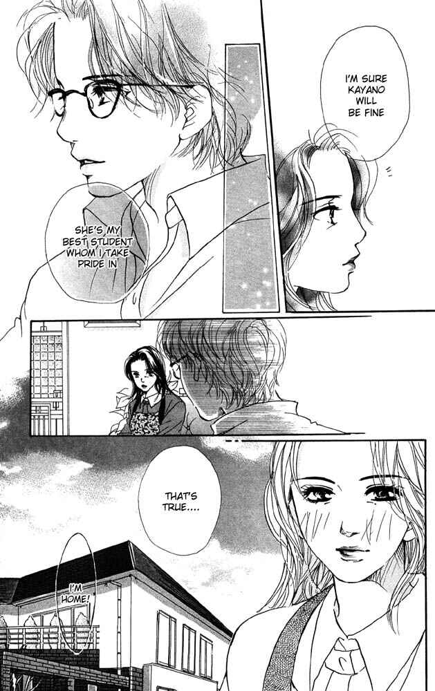 Page 29 Chapter 26 Akuma de Sourou