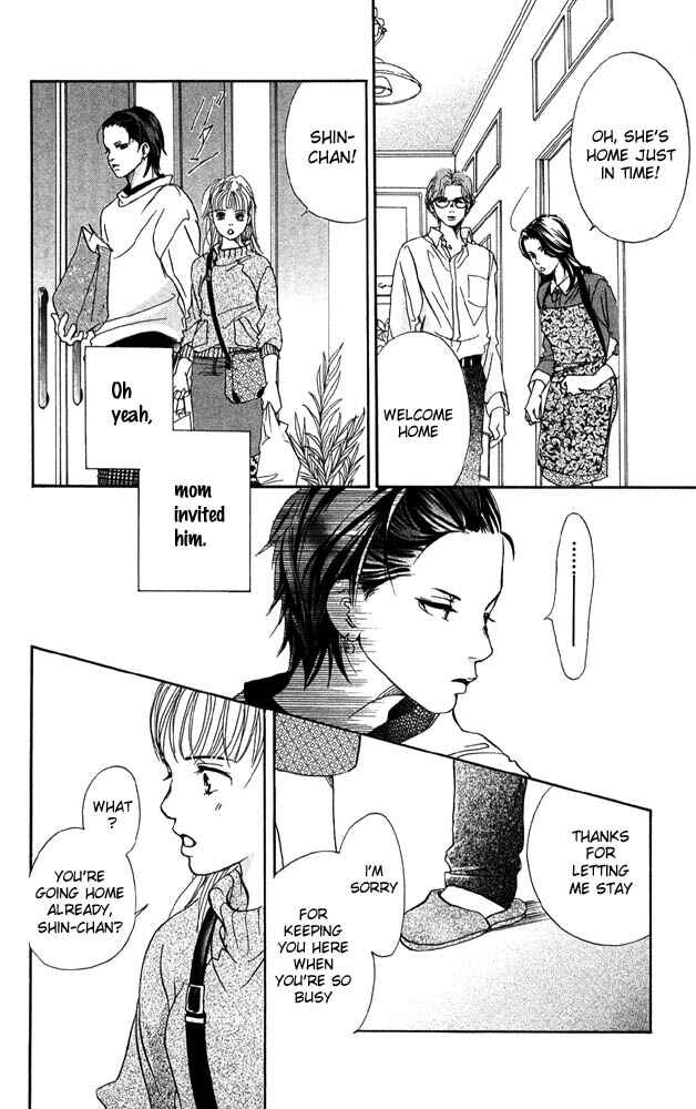 Page 30 Chapter 26 Akuma de Sourou