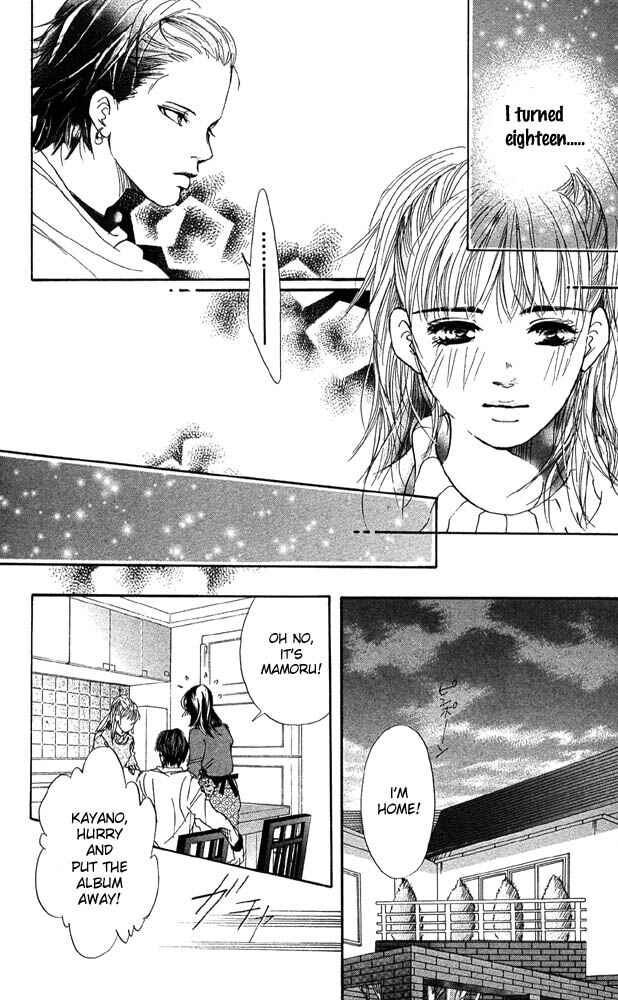 Page 38 Chapter 26 Akuma de Sourou