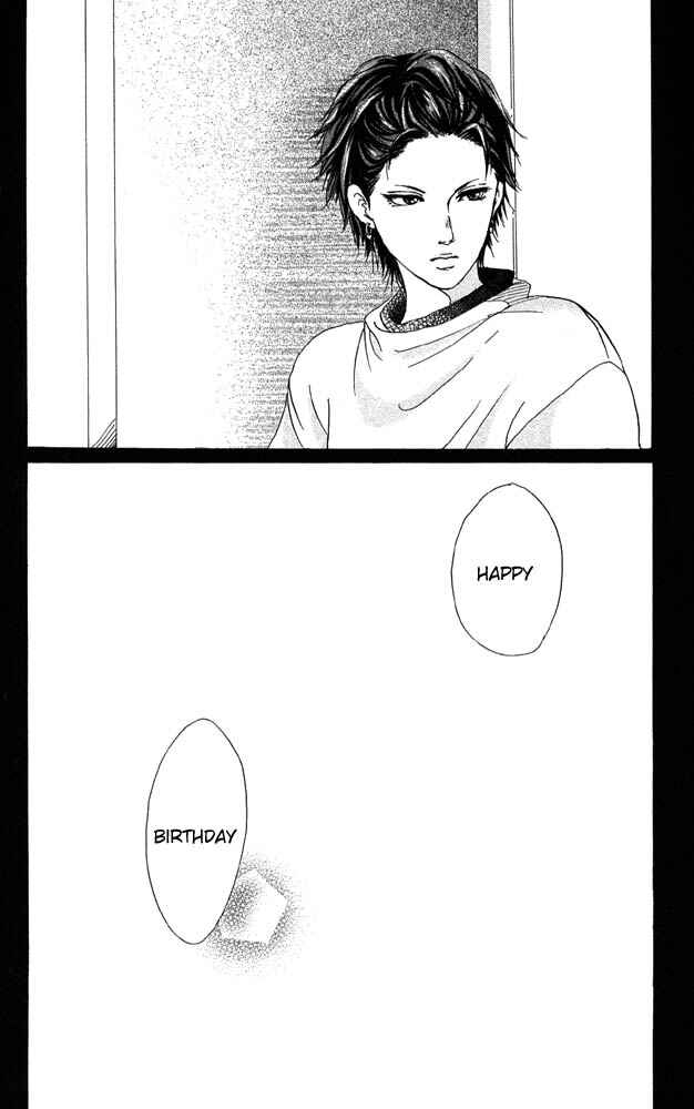 Page 42 Chapter 26 Akuma de Sourou
