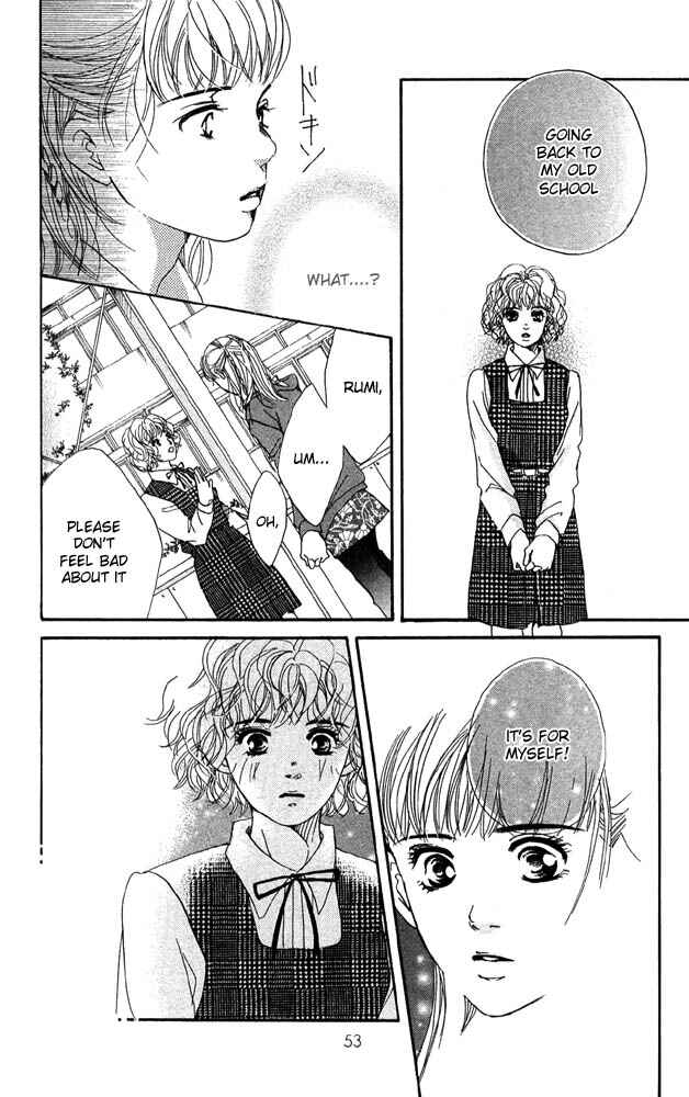 Page 5 Chapter 26 Akuma de Sourou