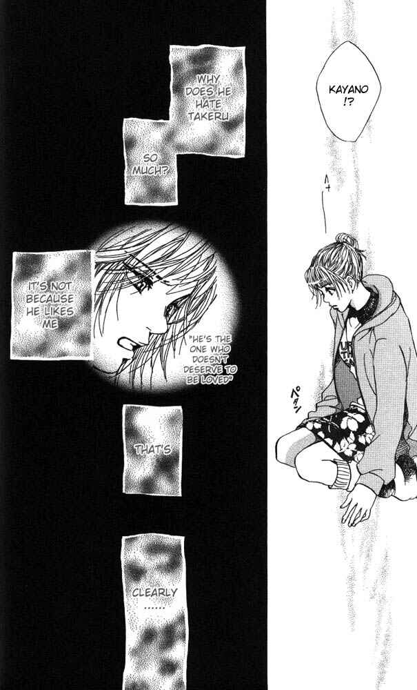 Page 20 Chapter 13 Akuma de Sourou