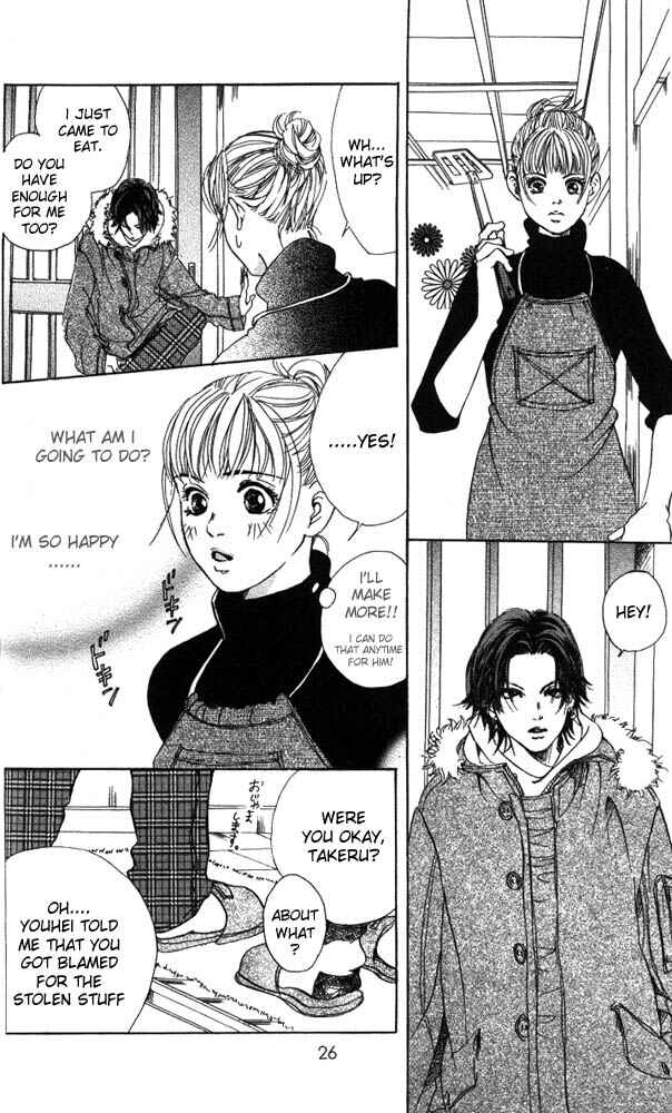 Page 24 Chapter 13 Akuma de Sourou
