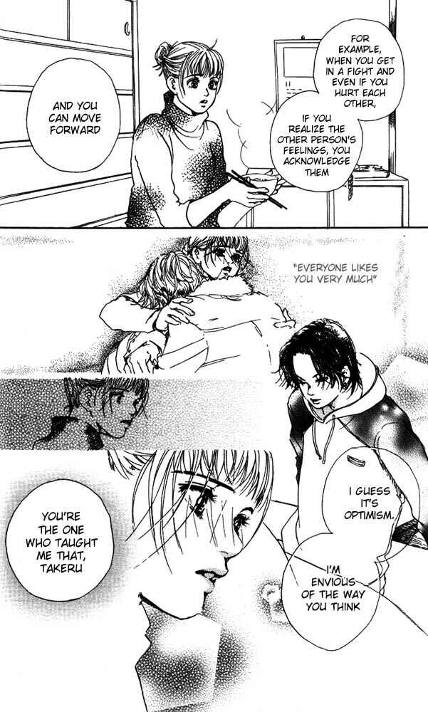Page 28 Chapter 13 Akuma de Sourou