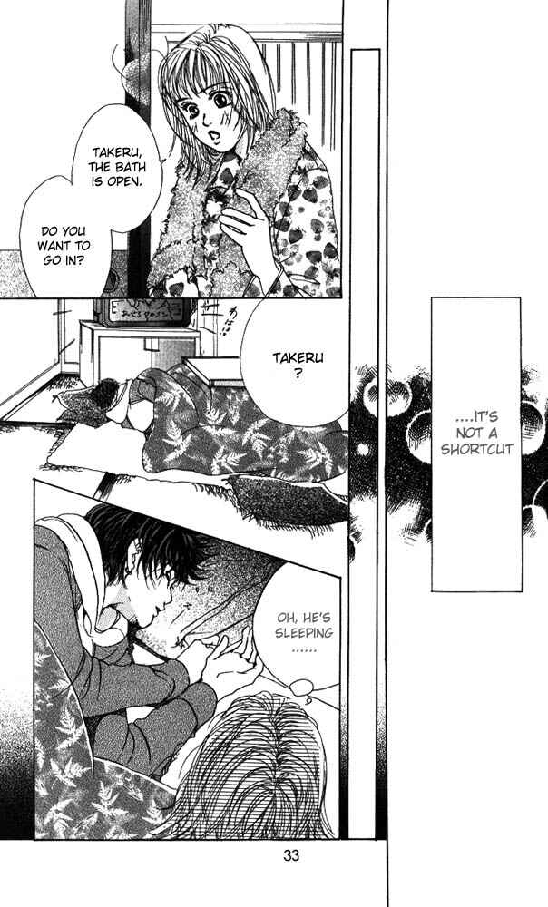 Page 31 Chapter 13 Akuma de Sourou