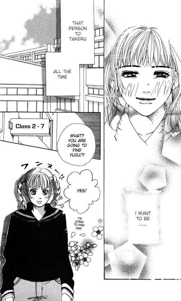 Page 34 Chapter 13 Akuma de Sourou