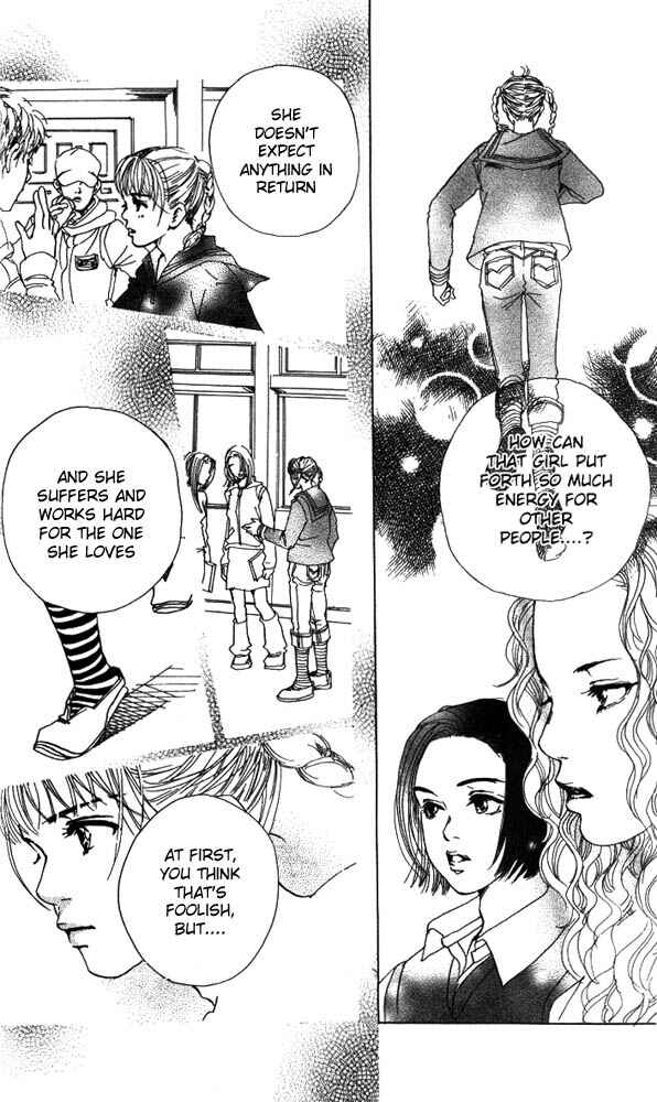 Page 38 Chapter 13 Akuma de Sourou