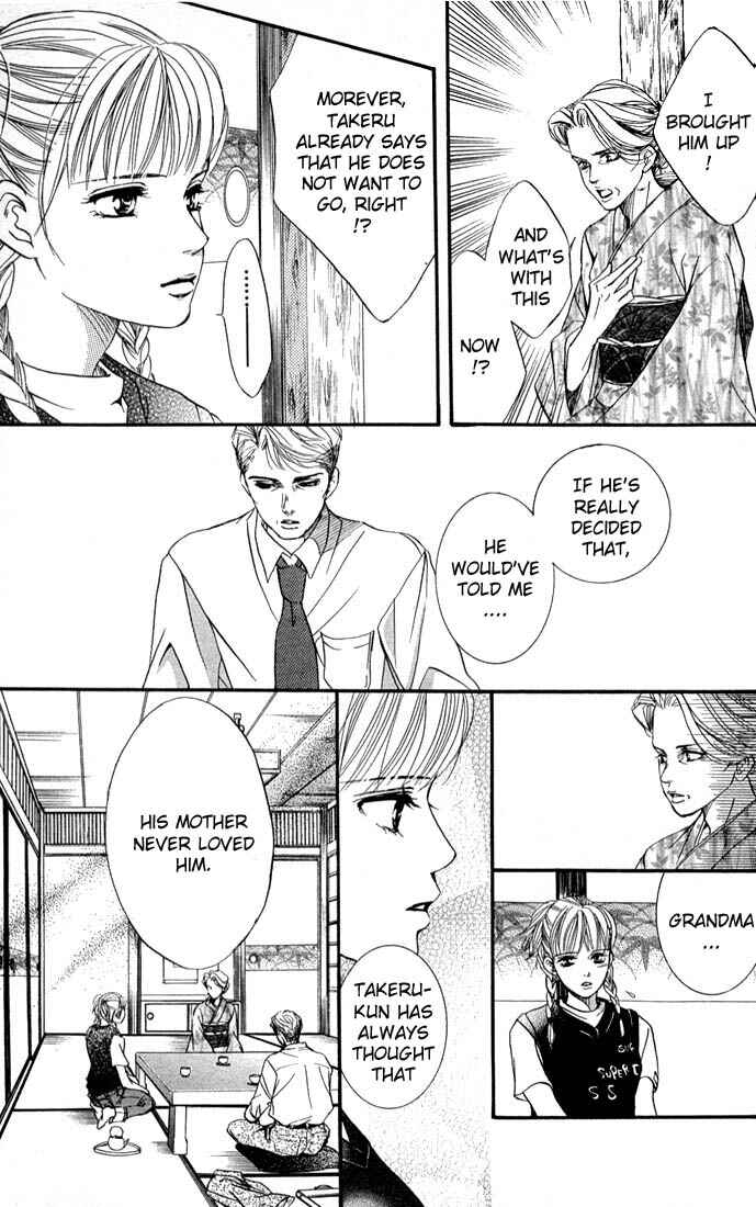 Page 10 Chapter 37 Akuma de Sourou