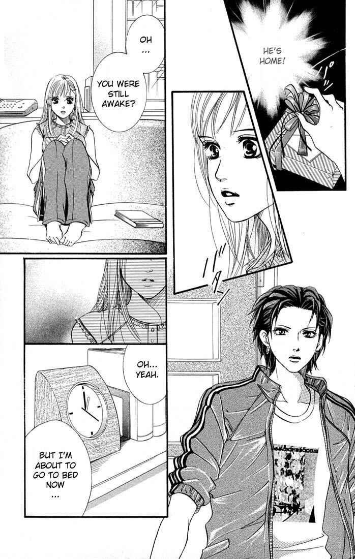 Page 14 Chapter 37 Akuma de Sourou