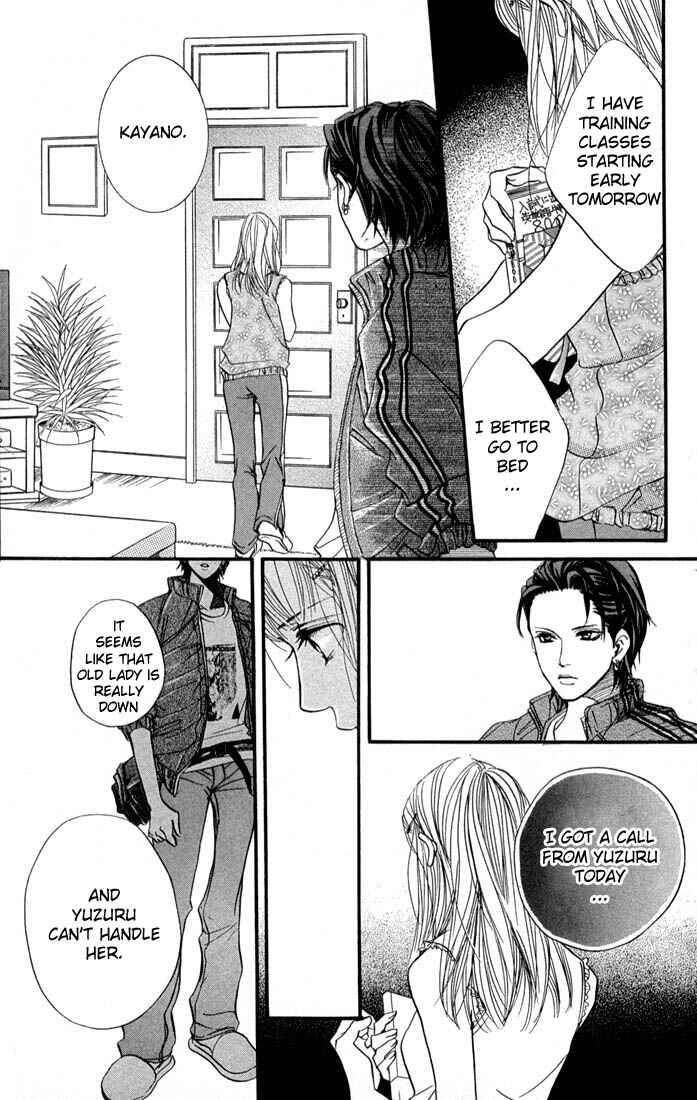 Page 18 Chapter 37 Akuma de Sourou
