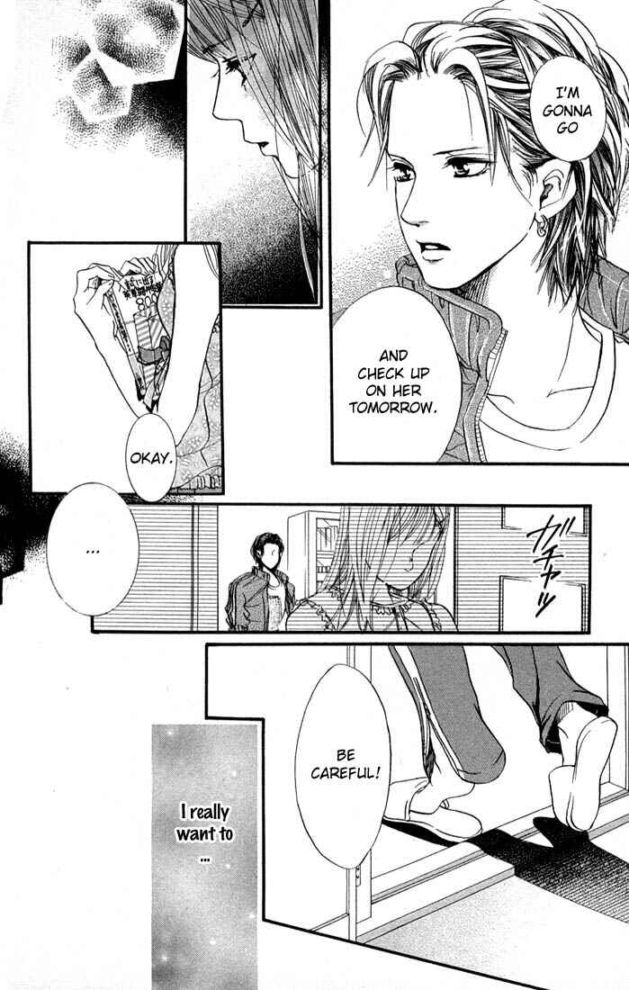 Page 19 Chapter 37 Akuma de Sourou