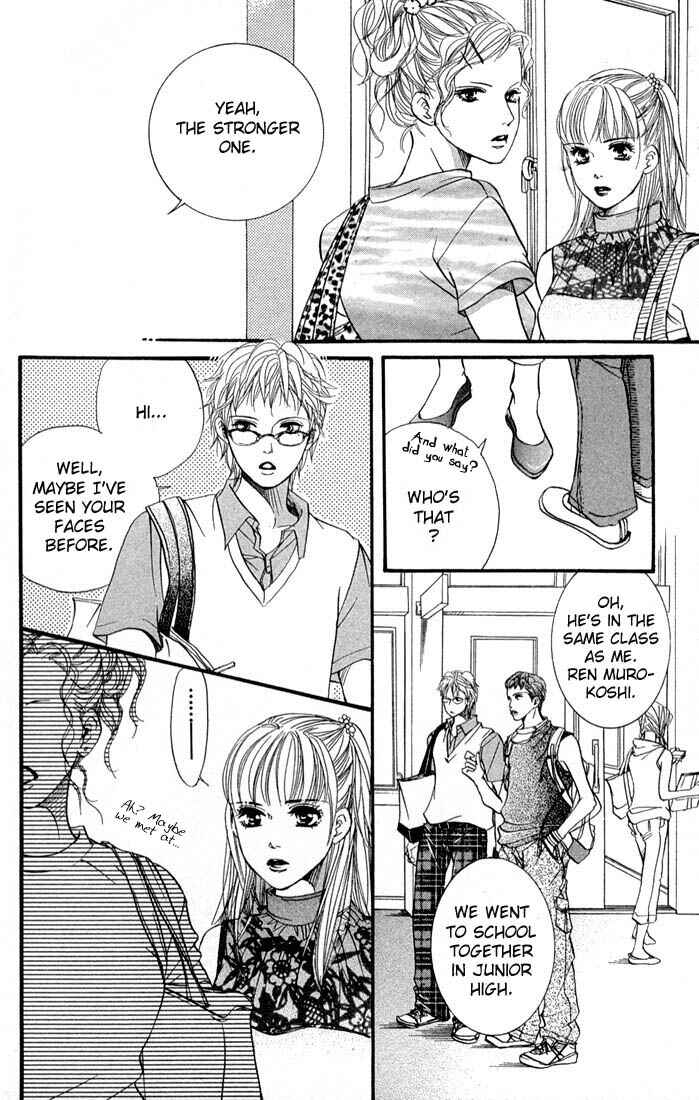 Page 27 Chapter 37 Akuma de Sourou