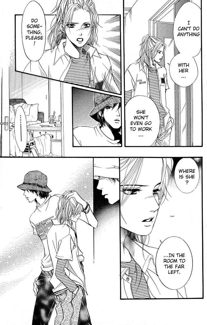 Page 30 Chapter 37 Akuma de Sourou