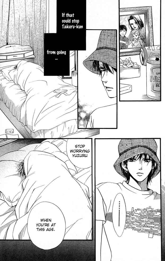 Page 32 Chapter 37 Akuma de Sourou