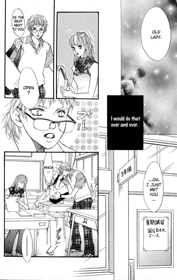 Page 33 Chapter 37 Akuma de Sourou