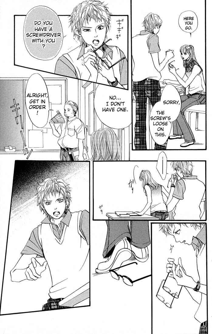 Page 34 Chapter 37 Akuma de Sourou