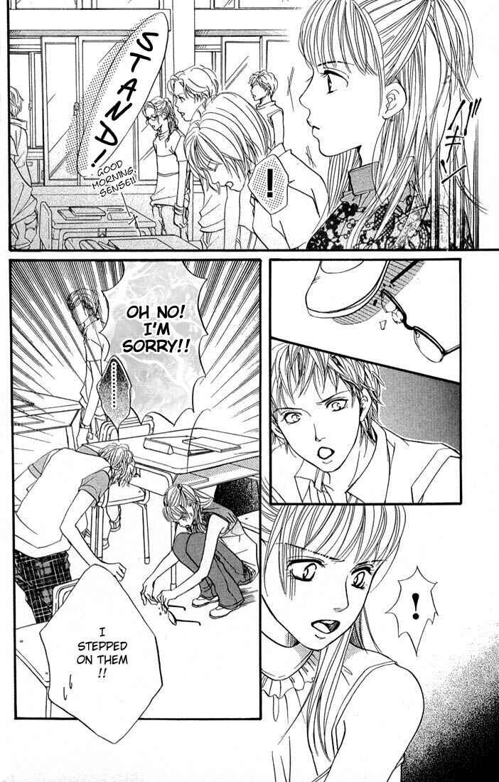 Page 35 Chapter 37 Akuma de Sourou