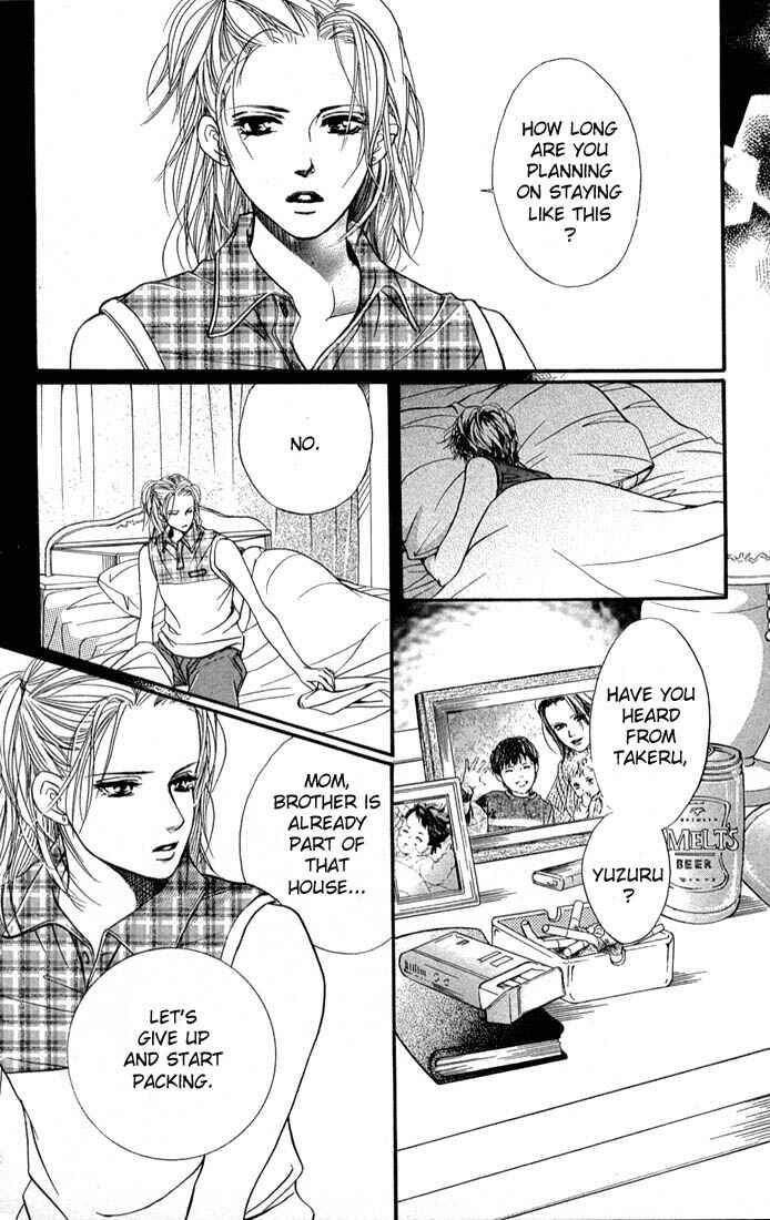Page 5 Chapter 37 Akuma de Sourou