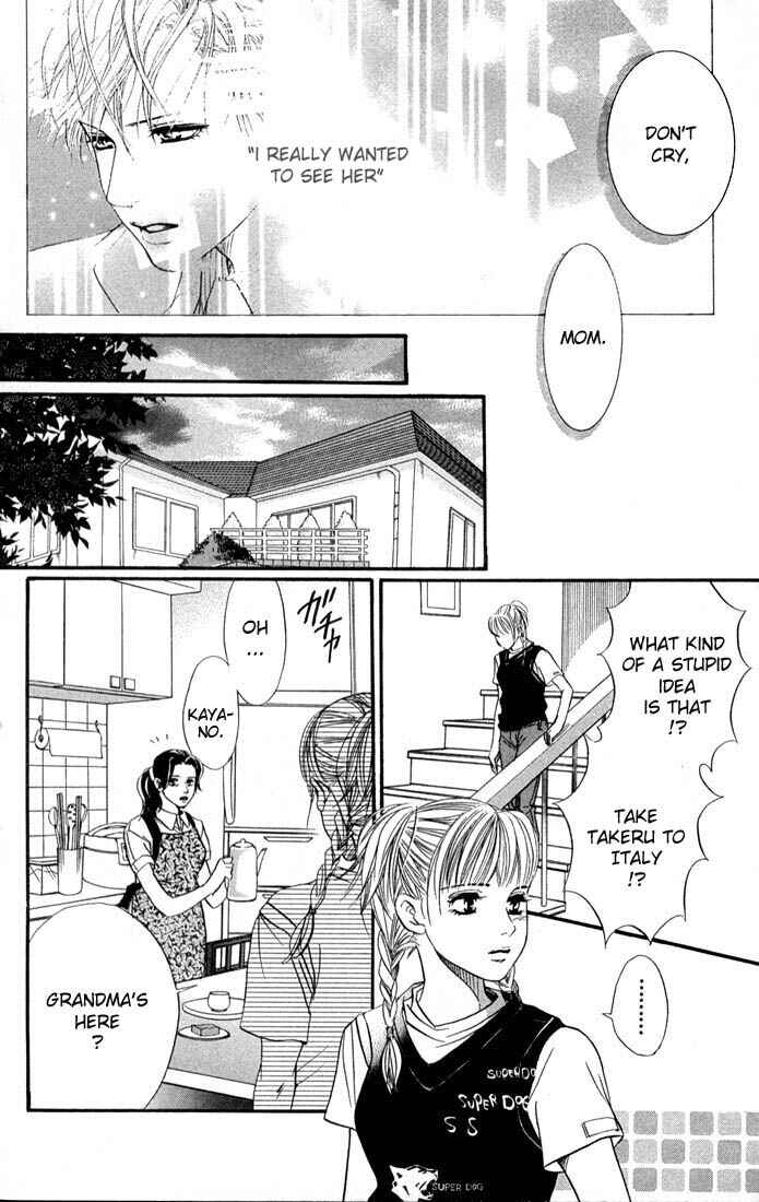 Page 7 Chapter 37 Akuma de Sourou