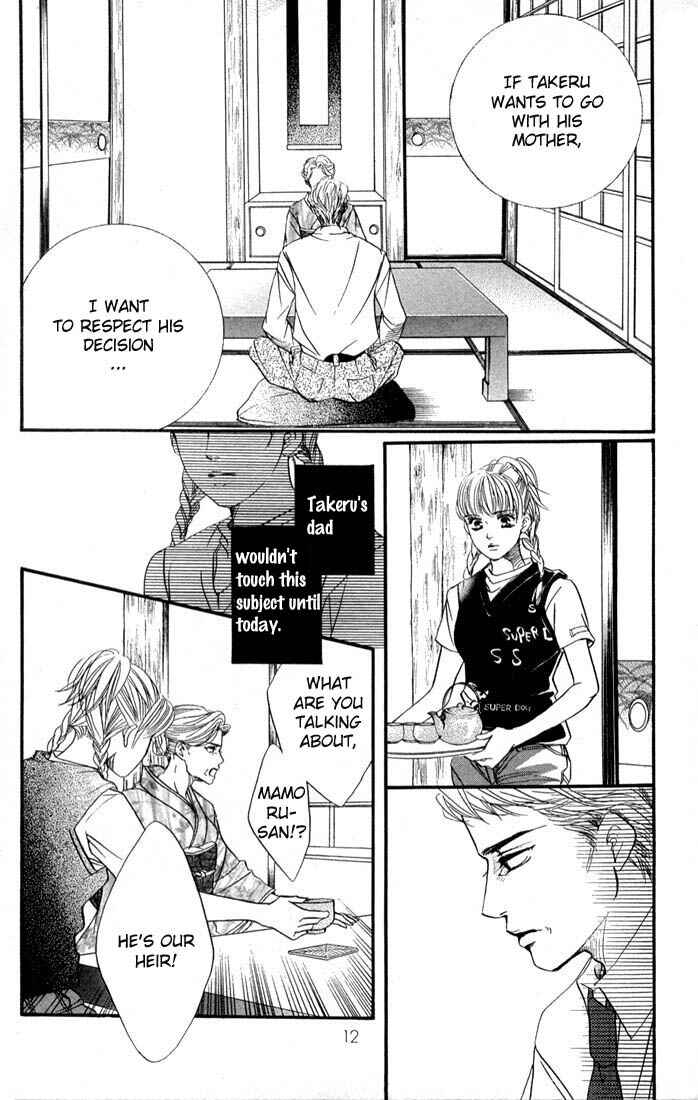 Page 9 Chapter 37 Akuma de Sourou