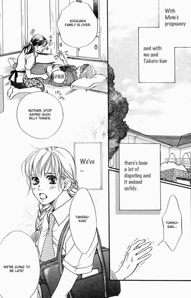 Page 10 Chapter 34 Akuma de Sourou